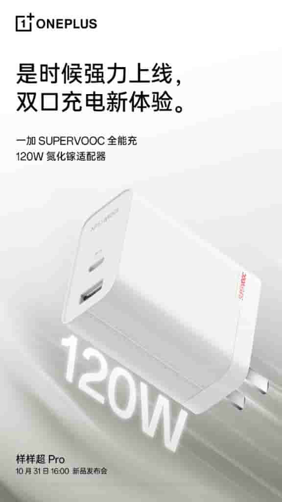 IMG-20241029-WA0009[1]