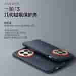 IMG-20241029-WA0010[1]
