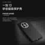 IMG-20241029-WA0011[1]