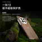 IMG-20241029-WA0012[1]