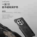 IMG-20241029-WA0014[1]