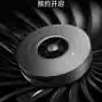 OPPO AIRVOOC 50W Magnetic Wireless Charger