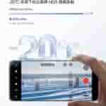 OPPO Find X8 Series - Teaser Poster (3)