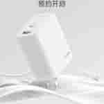 OPPO SUPERVOOC 120W Dual Port Charging Brick