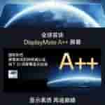 OnePlus 13 - Display Specs - 1