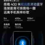 OnePlus 13 - Teased Specs (11)