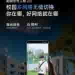 OnePlus 13 - Teased Specs (2)