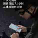 OnePlus 13 - Teased Specs (3)