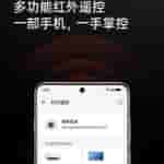 OnePlus 13 - Teased Specs (7)