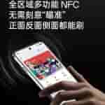 OnePlus 13 - Teased Specs (8)