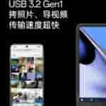 OnePlus 13 - Teased Specs (9)