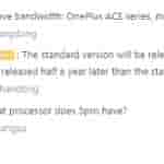 OnePlus Ace 5 Pro - Digital Chat Station - Weibo Post - Tipped Specs (2)