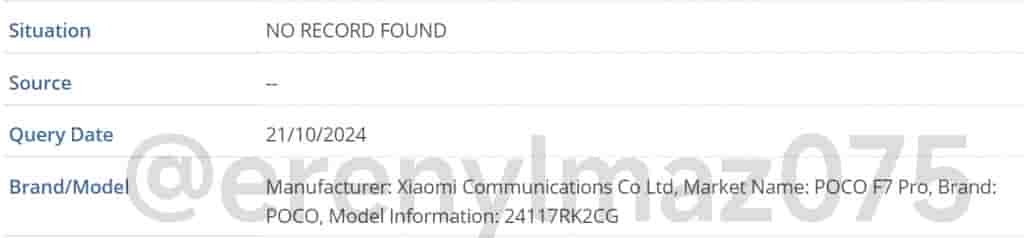 POCO F7 Pro - GSMA IMEI
