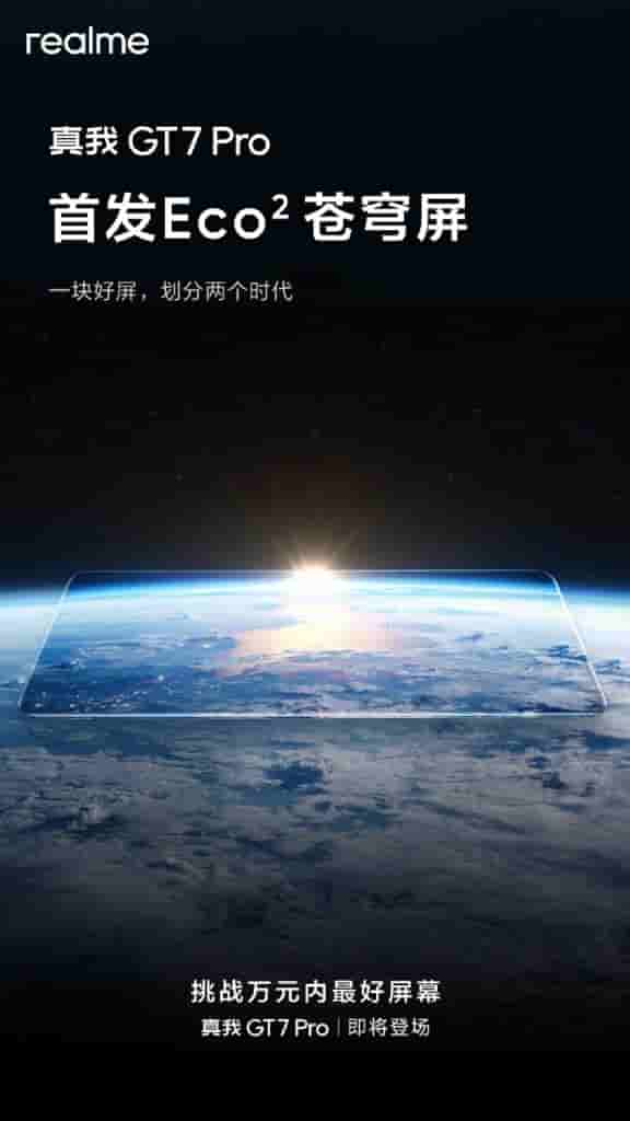 Realme GT 7 Pro - Display 3