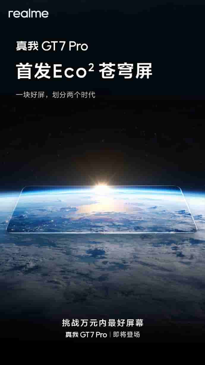 Realme GT 7 Pro Smartphone Processor and Display Specs Teased in China