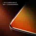 Realme GT 7 Pro - Display Spec 2