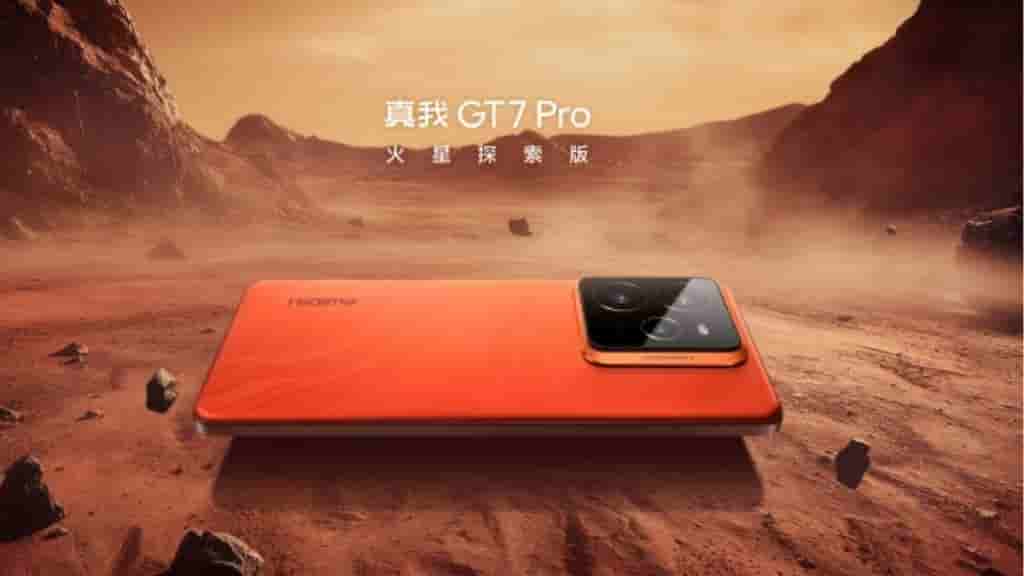 Realme_GT_7_Pro[1]