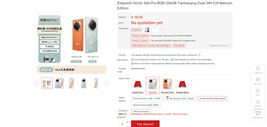 Honor X60 Pro - Pre-Booking