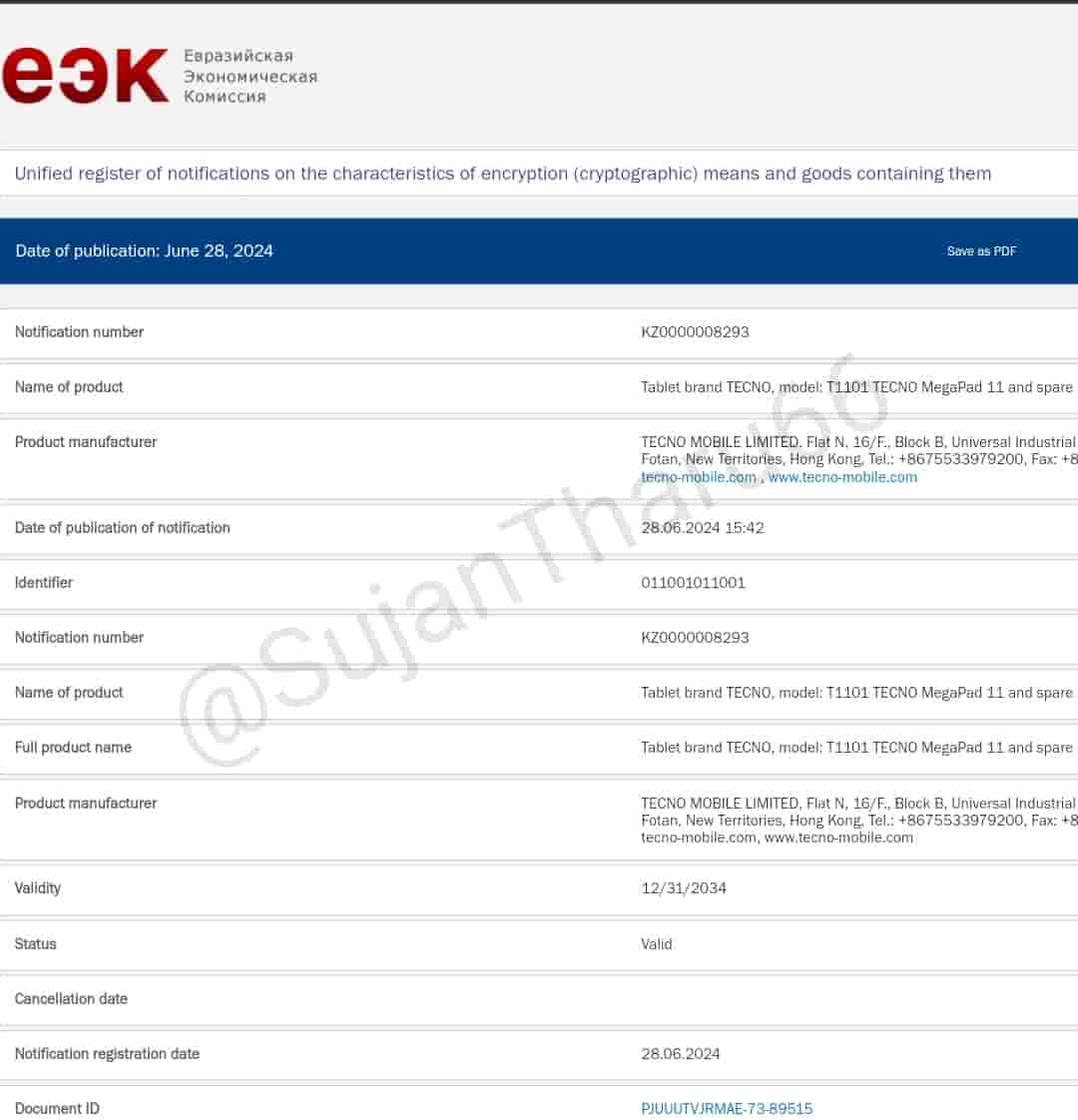 Tecno MegaPad 11 - EEC