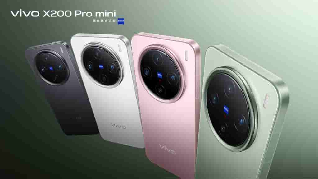 Vivo X200 Pro mini - Color Variants