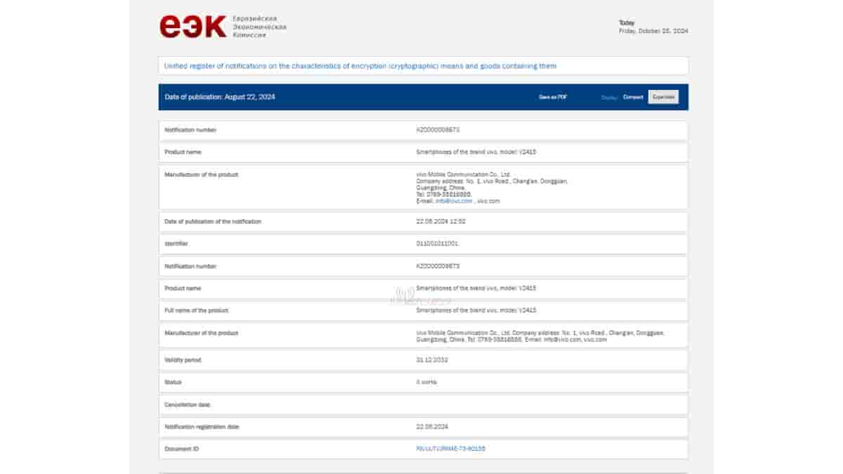 Vivo X200 Spotted on EEC