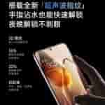 Weibo[1]