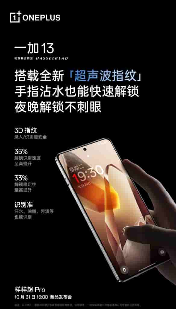 Weibo[1]