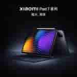 Xiaomi Pad 7 Series (2)