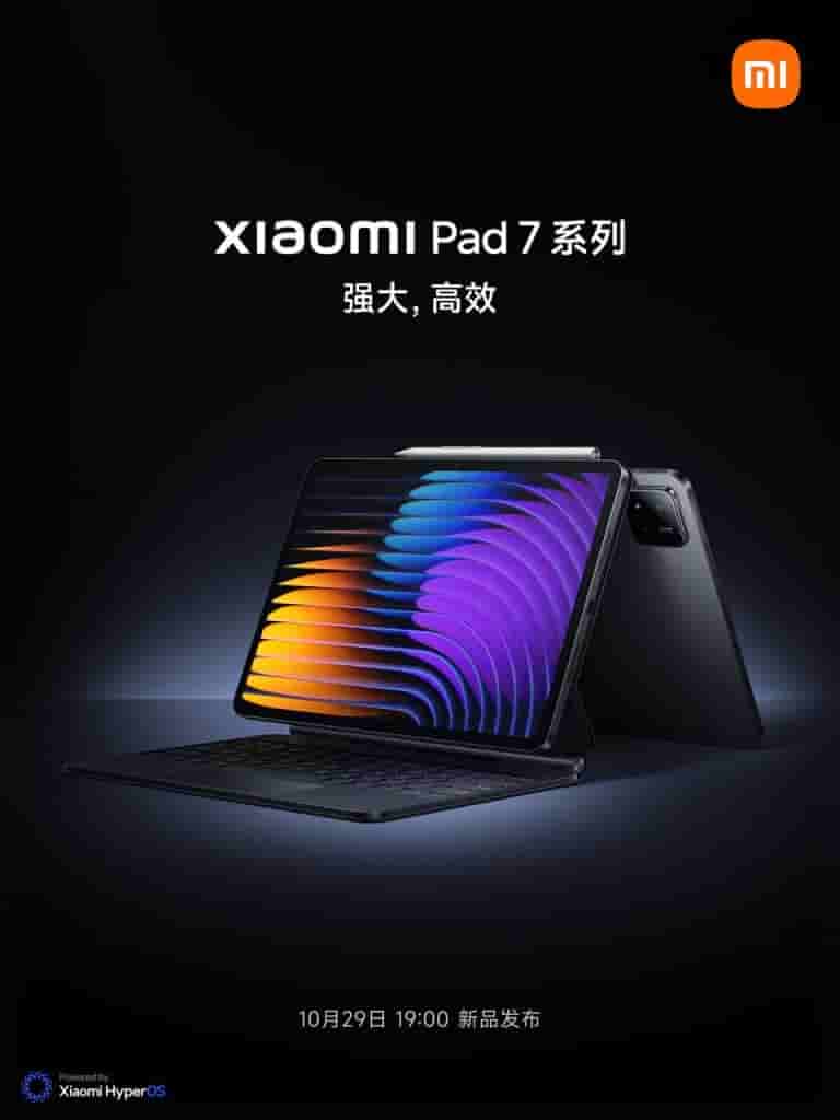 Xiaomi Pad 7 Series (2)