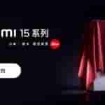 Xiaomi[3]
