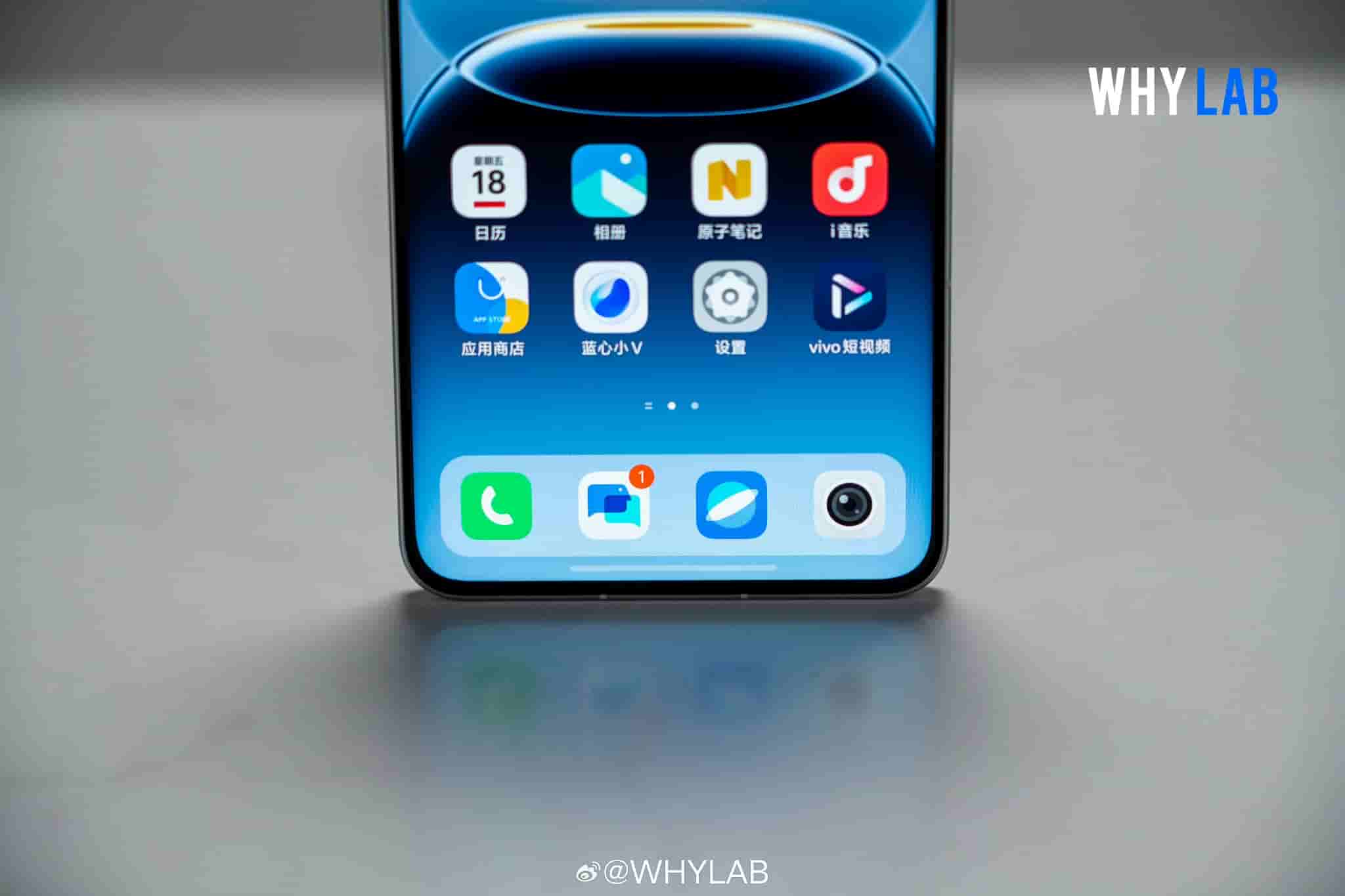 iQOO 13 Flagship Smartphone Front Display Revealed; More