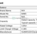 vivo-y19s-on-fcc-3[1]
