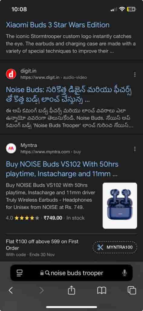 Coupon Code in Search - Mobile