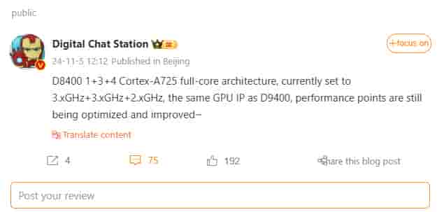 Dimensity 8400 Chip Update - Tipster Digital Chat Station - Weibo Post