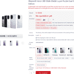 Honor 300 - Official Website Listing