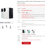 Honor 300 Pro - Official Website Listing