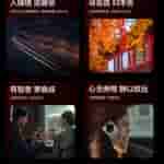 Huawei_Mate_RS_and_Ultimate_design[1]