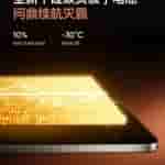 IMG-20241102-WA0013[1]