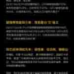 IMG-20241119-WA0004[1]
