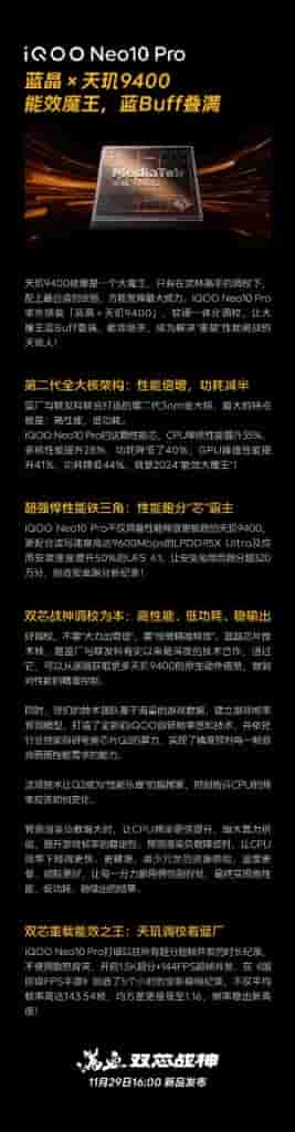 IMG-20241119-WA0004[1]