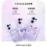 IMG-20241120-WA0003[1]