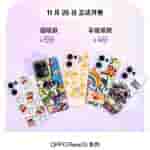 IMG-20241120-WA0004[1]
