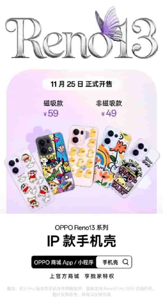 IMG-20241120-WA0004[1]