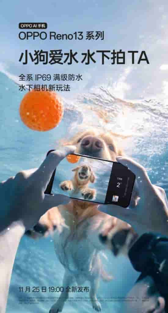 IMG-20241120-WA0009[1]