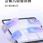 IMG-20241122-WA0014[1]
