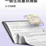 IMG-20241122-WA0015[1]