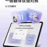 IMG-20241122-WA0016[1]
