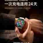 IMG-20241123-WA0009[1]
