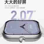 IMG-20241123-WA0010[1]
