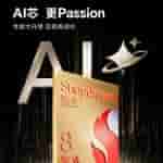 IMG-20241125-WA0005[1]